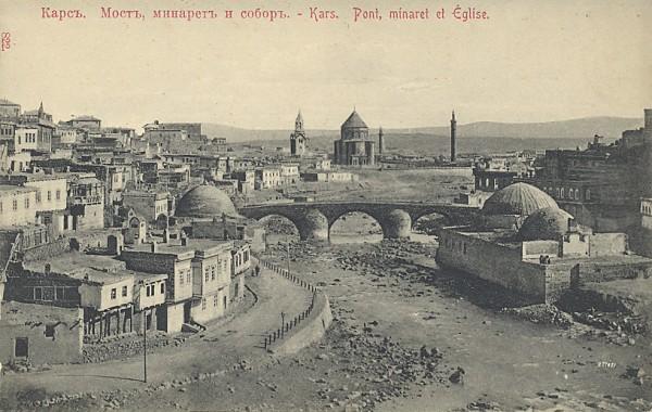 kars-postcard02